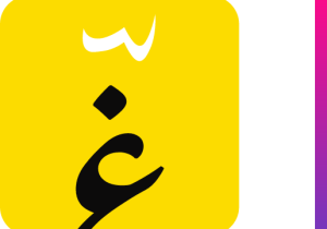 Head_Glimpse_logo (1)